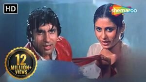 Aaj Rapat Jaayen To Lyrics – आज रपट जायें तो – Namak Halaal