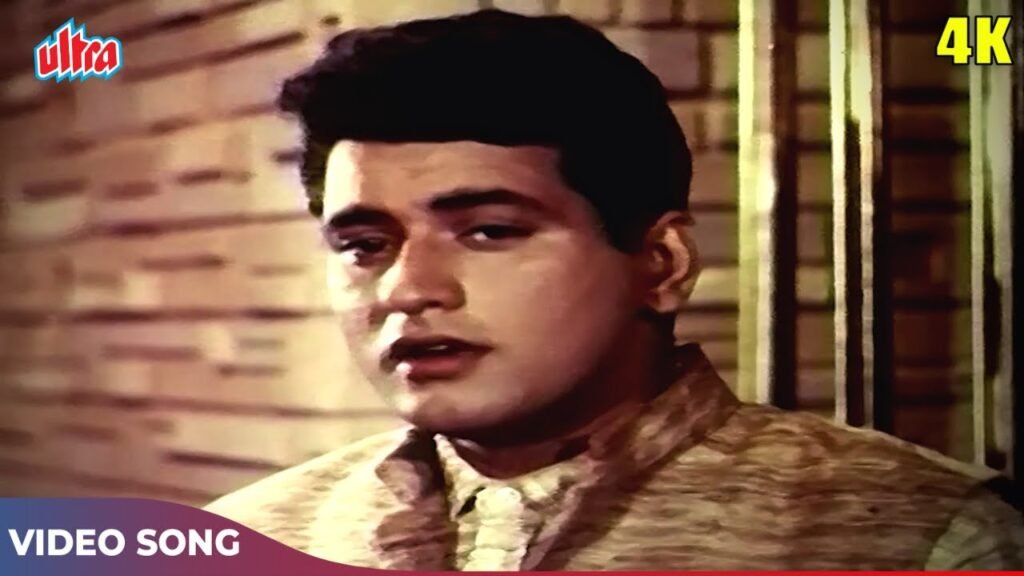 Diwano Se Mat Poochho – दीवानों से ये मत पूछो – Upkar (1967)