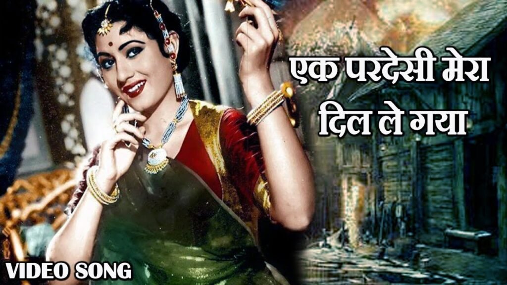 Ek Pardesi Mera Dil Le Gaya Lyrics | इक परदेसी मेरा दिल ले गया – Phagun