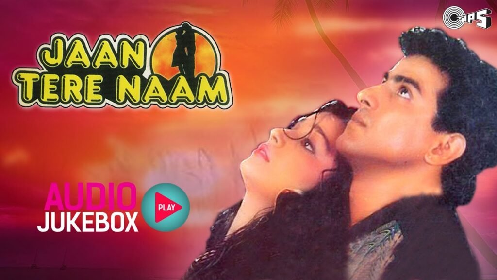 Hum Lakh Chupaye Pyar Lyrics – हम लाख छुपायें – Jaan Tere Naam