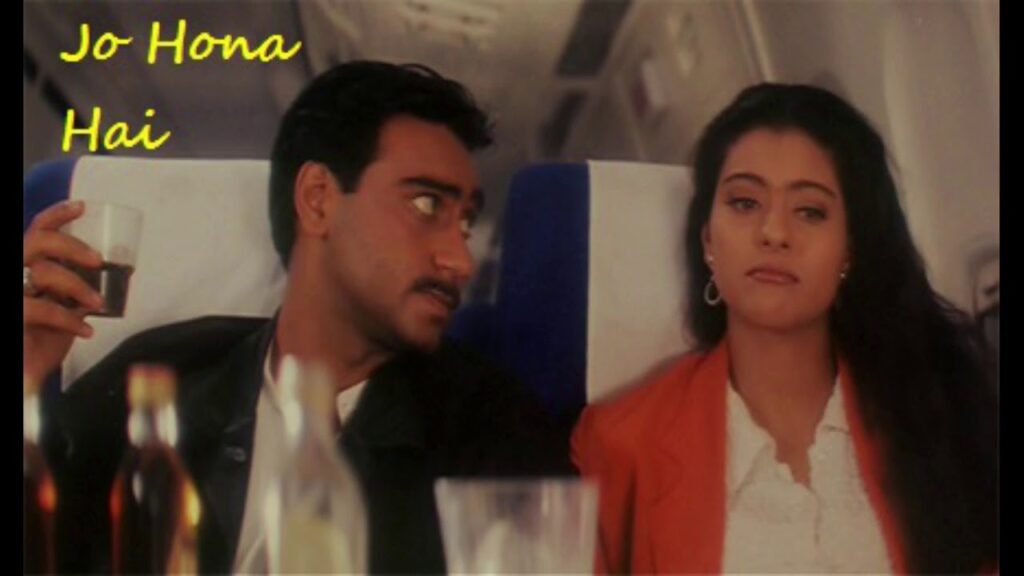 Jo Hona Hai Lyrics – जो होना है – Pyar To Hona Hi Tha