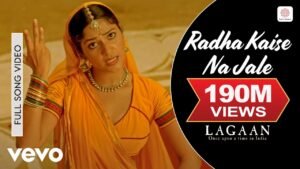 Radha Kaise Na Jale Lyrics – राधा कैसे न जले – Lagaan
