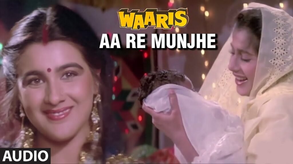 Aa Re Munjhe Lyrics – आ रे मुंजे – Waaris