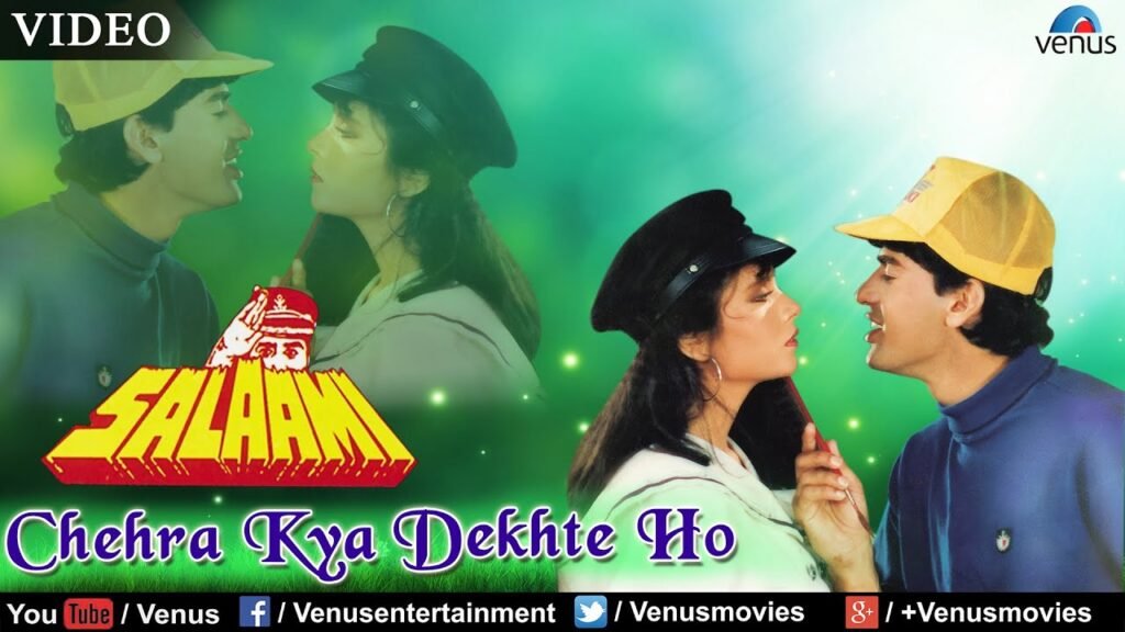 Chehra Kya Dekhte Ho Lyrics – चेहरा क्या देखते हो – Salaami