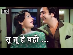 Tu Tu Hai Wahi Lyrics in Hindi & English- तू तू है वही – Yeh Vaada Raha Title Song