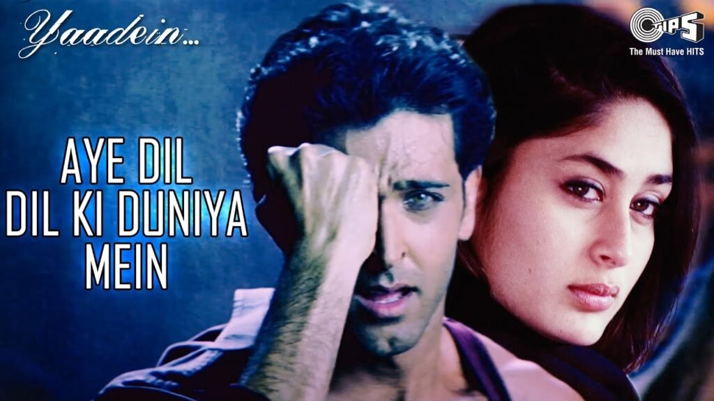 Aye Dil Dil Ki Duniya Mein lyrics – ए दिल दिल की दुनिया – Yaadein