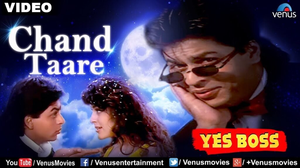 Chaand Taare Tod Laun Lyrics – चांद तारे – Yess Boss