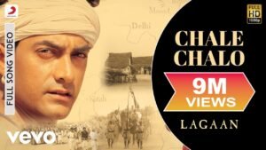 Chale Chalo Lyrics – चले चलो – Lagaan 2001