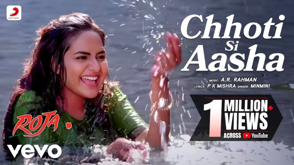 Dil Hai Chota Sa Lyrics – दिल है छोटा सा – Roja