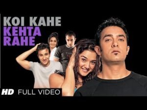 Koi Kahe Kehta Rahe Lyrics – कोई कहे कहता रहे – Dil Chahta Hai (2001)