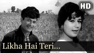 Likha Hai Teri Aankhon Mein Lyrics – लिखा है तेरी आँखों में – Teen Devian