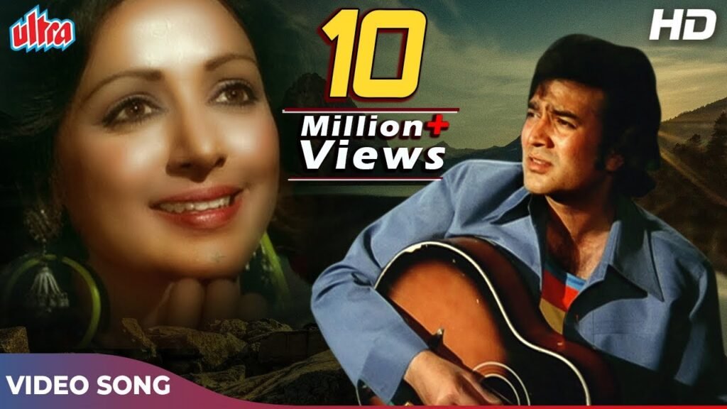 Mere Naina Sawan Bhadon Lyrics – मेरे नैना सावन भादों – Mehbooba