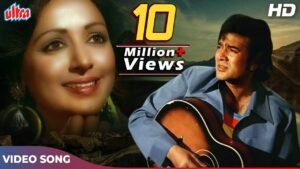 Mere Naina Sawan Bhadon Lyrics – मेरे नैना सावन भादों – Mehbooba