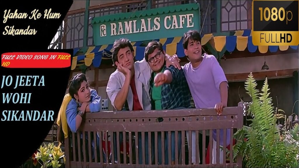 Yahan Ke Hum Sikandar Lyrics – यहाँ के हम सिकंदर – Jo Jeeta Wohi Sikandar