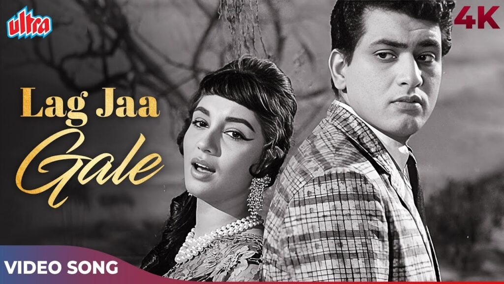 Lag Jaa Gale Lyrics – लग जा गले – Woh Kaun Thi | Lata Mangeshkar