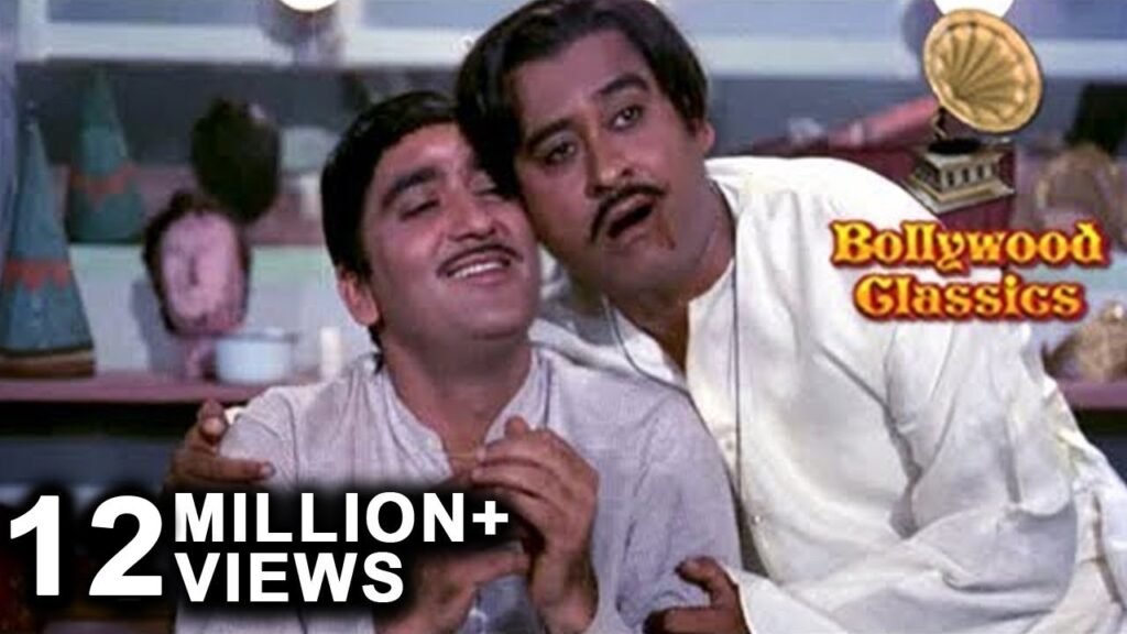 Meri Pyari Bindu Lyrics – मेरी प्यारी बिंदू – Kishore Kumar
