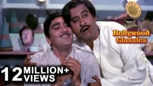 Meri Pyari Bindu Lyrics – मेरी प्यारी बिंदू – Kishore Kumar