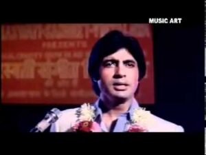 O Saathi Re Lyrics – ओ साथी रे – Kishor Kumar