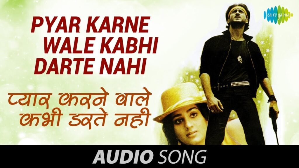 Lambi Judai Lyrics – लम्बी जुदाई – Hero