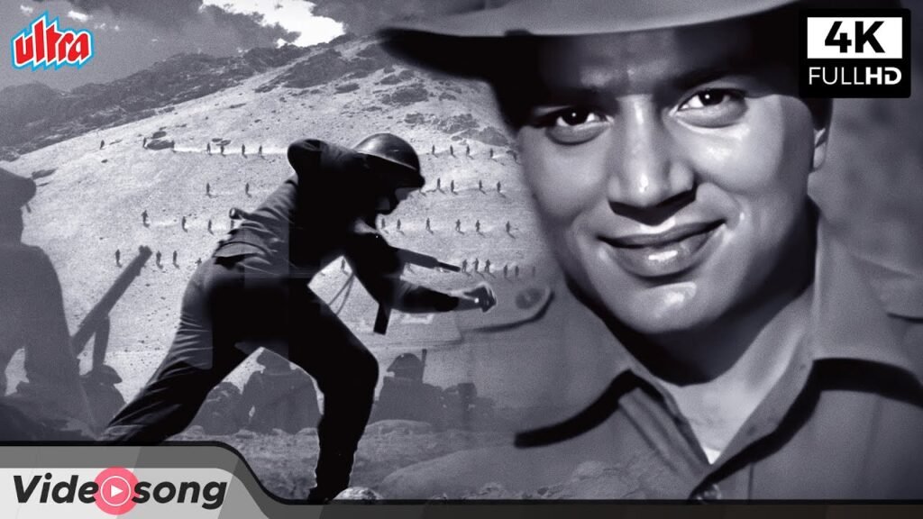 Kar Chale Hum Fida Lyrics – कर चले हम फ़िदा – Haqeeqat