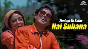 Zindagi Ek Safar Hai Suhana Lyrics – ज़िन्दगी एक सफ़र – Andaz