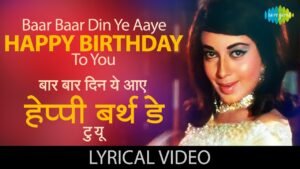 Baar Baar Din Ye Aaye Lyrics – बार बार दिन ये आये – Farz