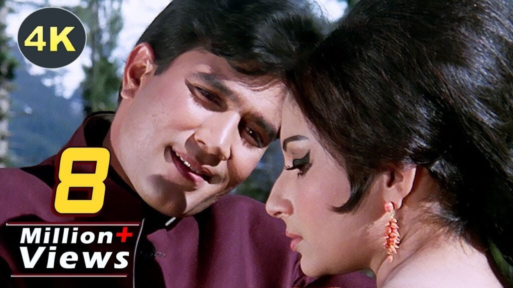 Gun Guna Rahe Hain Lyrics – गुनगुना रहे हैं – Aradhana