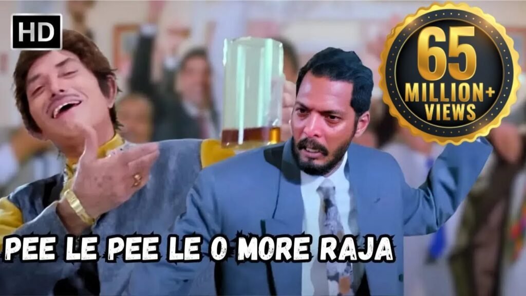 Insaaf Ki Dagar Pe Lyrics – इन्साफ की डगर पे