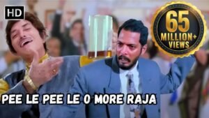 Insaaf Ki Dagar Pe Lyrics – इन्साफ की डगर पे