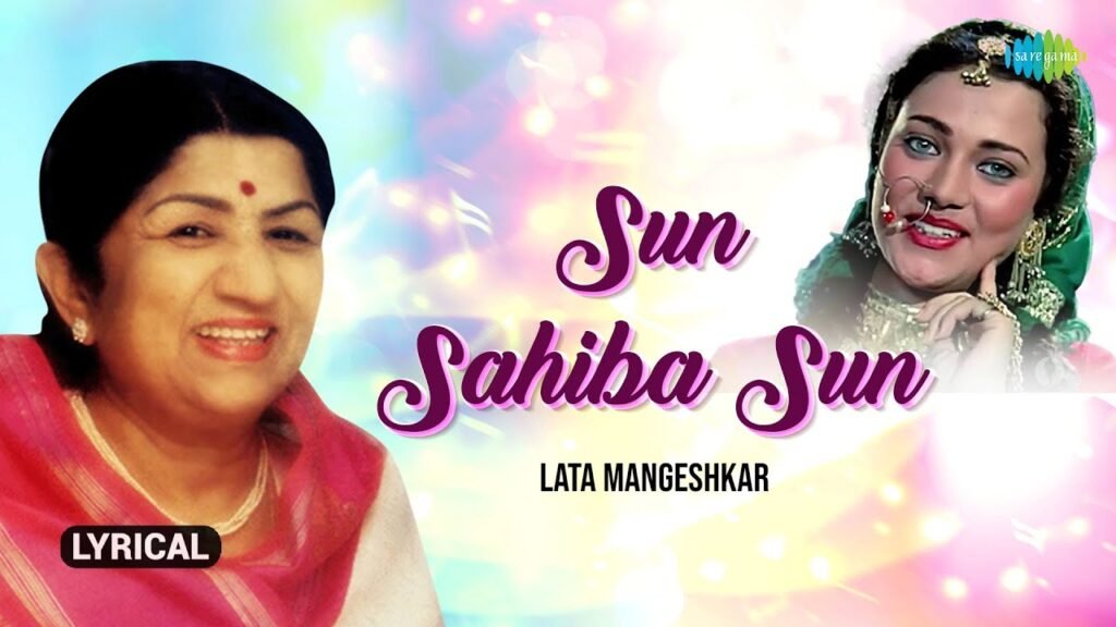 Sun Sahiba Sun Lyrics – सुन साहिबा सुन | Ram Teri Ganga Maili